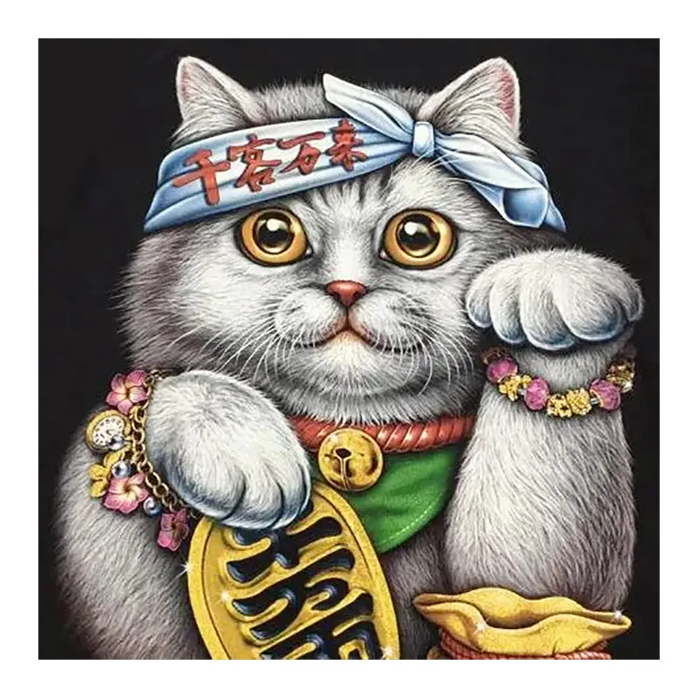 

Beckoning Cat, Japanese-Style Animal Diamond Painting Round Full Drill DIY Needlework Mosaic Embroidery 5D Cross Stitch