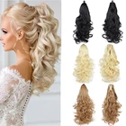 Lupu синтетический длинный хвост наращивание волос когти 24 дюйма для женщин парик волнистые волосы зажим маленькая блондинка девушка термостойкий