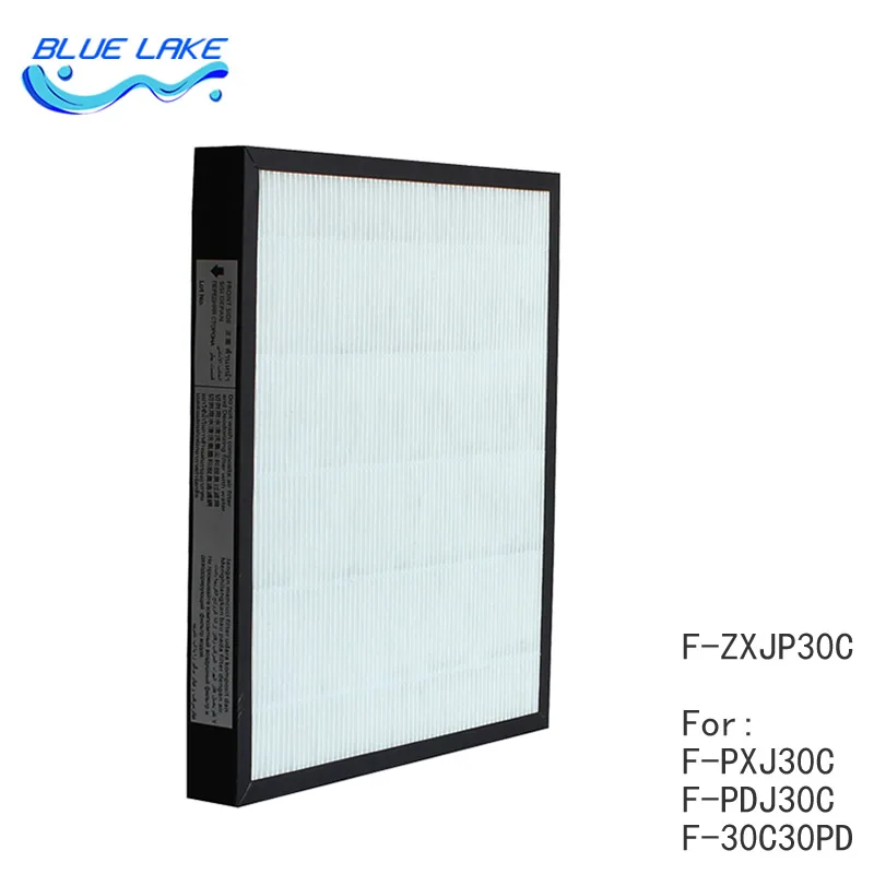 

Original OEM, Dust collection HEPA filter F-ZXJP30C, size 285*250*30mm,for F-PXJ30C/F-PDJ30C/F-30C3PD,air purifier parts