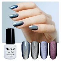 morcat gel nail polish 5d cat eye uv nail gel polish chameleon magentic gellak varnish need magnet stick semi permanent led gel