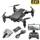 Квадрокоптер LF606 складной, 4K HD, Wi-Fi, FPV, GPS