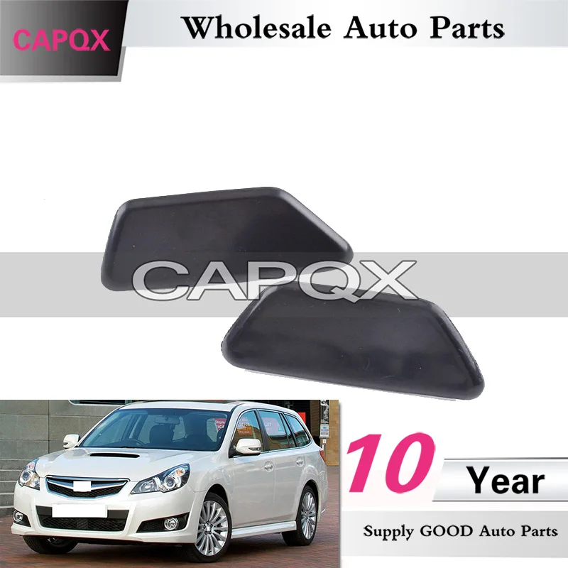 CAPQX для Subaru Legacy 2010 2012 Outback 2013 2014 передний бампер фонарь Распылительная насадка