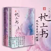 Изображение товара 1