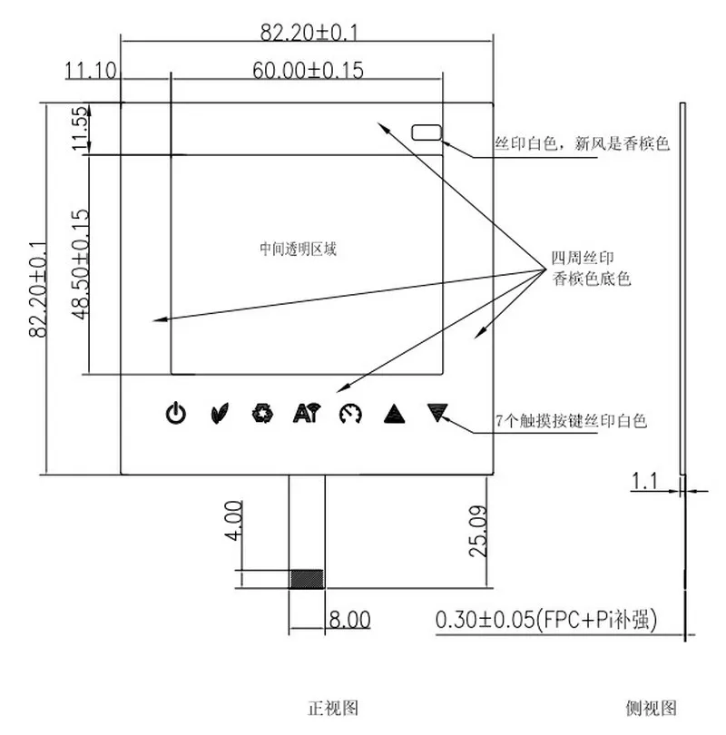 Термостат имеет сенсорный экран 86 ЖК-экран сенсорную панель гостиничный