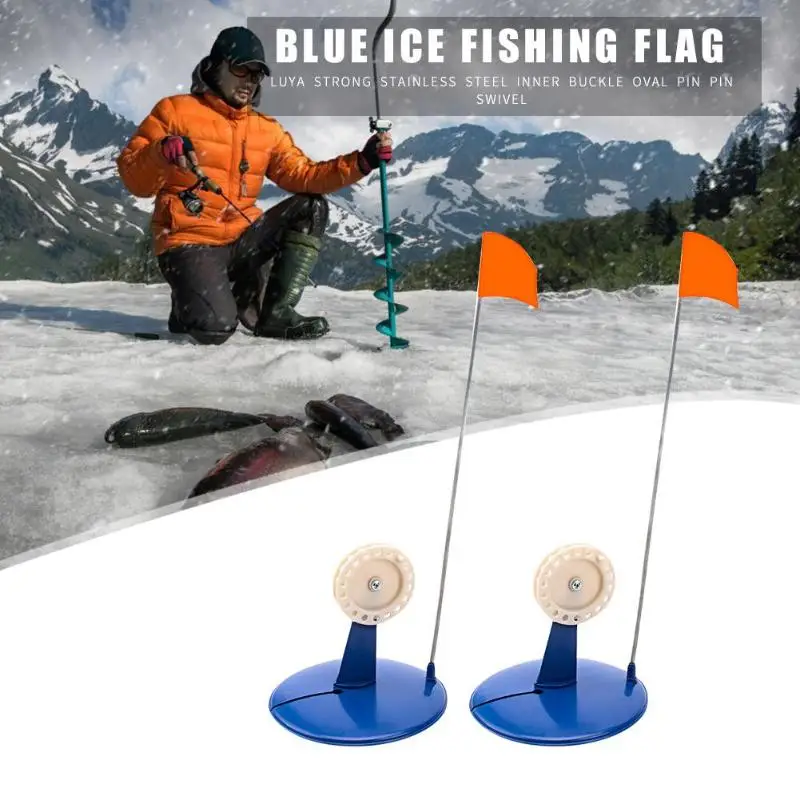 2 шт. прочная ледяная Удочка флаги износостойкие уличные зимние ледяные