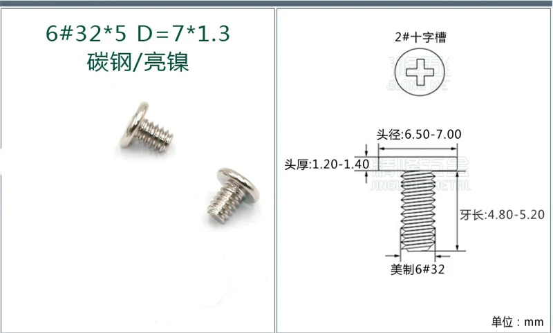 

Винты для жесткого диска JARBLUE, 50 шт., черные или серебристые CM6 #-32*3.5/5/6