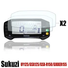 Кластерная Защитная пленка для экрана от царапин для Suzuki UY125 GSX125 ul GSX 125 R150 GSX-R150 GSXR 150 GIXXER155 GIXXER 155