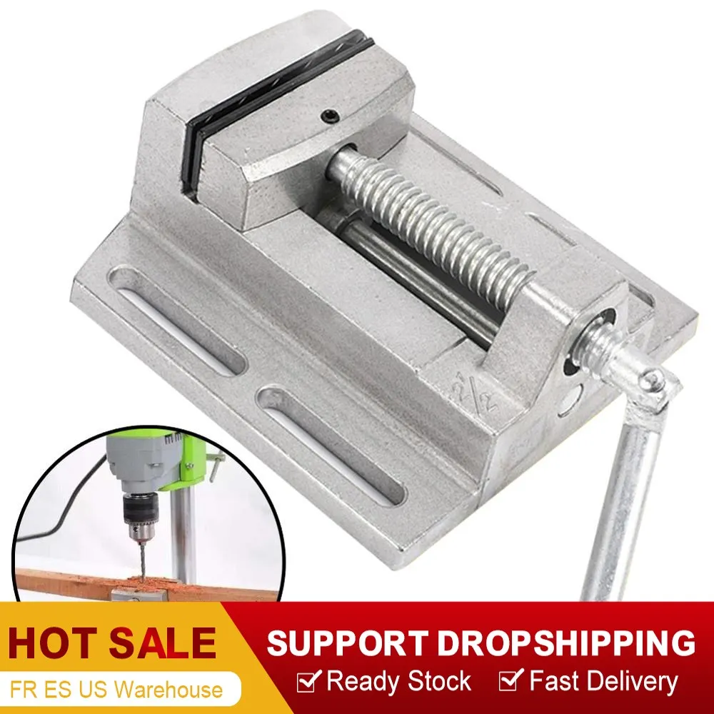 2 5 дюймовые тиски для сверления Фрезерный сверлильный зажим станка инструмент