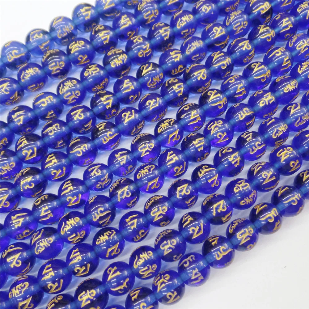 

5 нитей 6 мм темно-синее стекло бронзирование шесть слов мяча россыпью бусины Сделай Сам изготовление Jeawelry 15,5 дюймов M529
