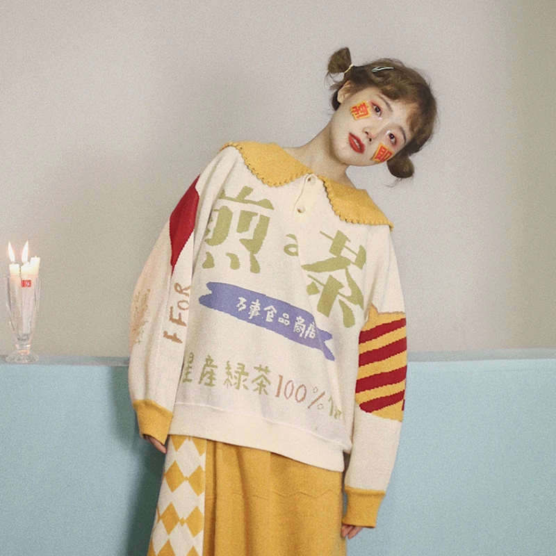 Winter Original Design Cute Sweet Thick Cotton Sweater For Women Pullover Knitted Jumpers Top Loose Preppy Style High Quality | Женская