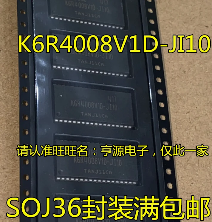 Бесплатная доставка K6R4008 K6R4008V1D-JI10 K6R4008C1D-UI10 10 шт./лот