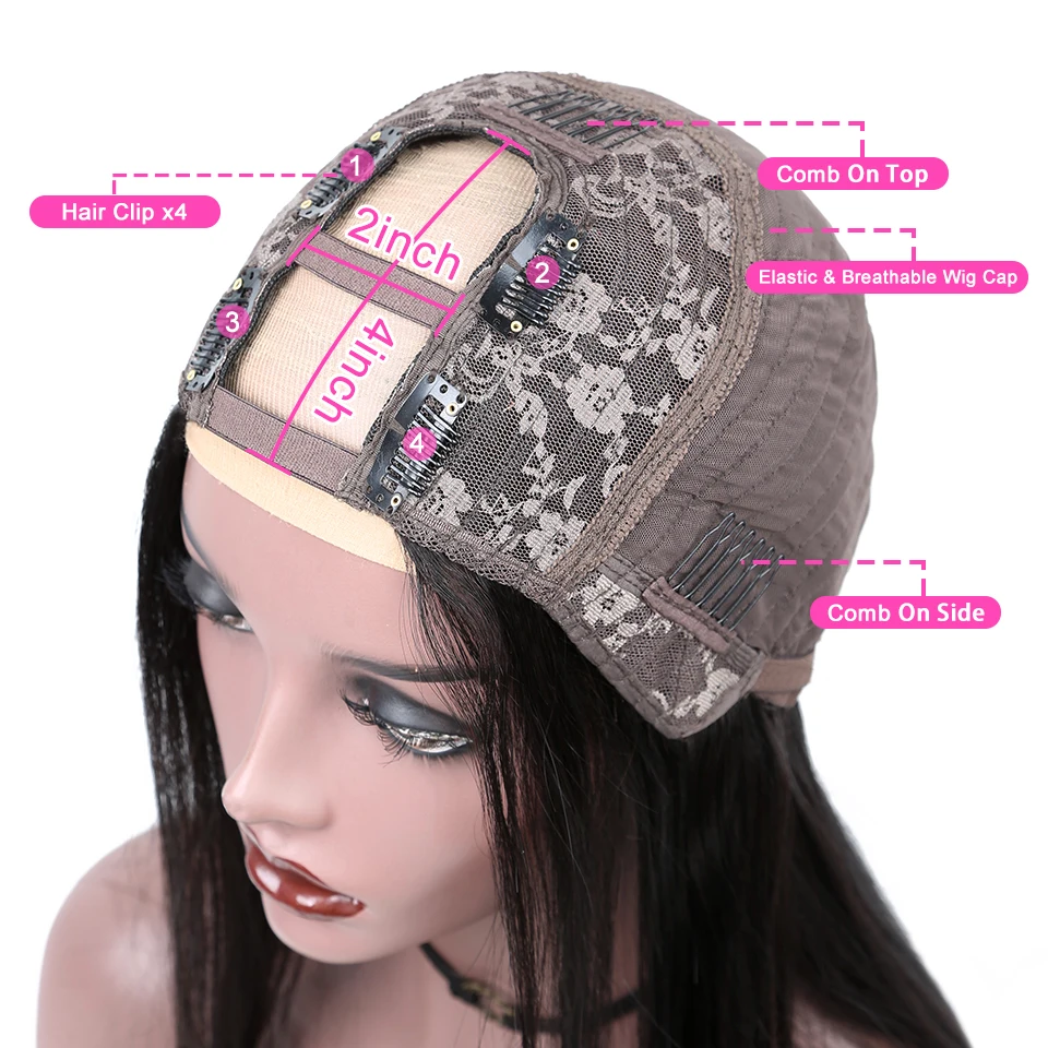 Парик прямой U-образной формы для чернокожих женщин недорогие длинные волосы без