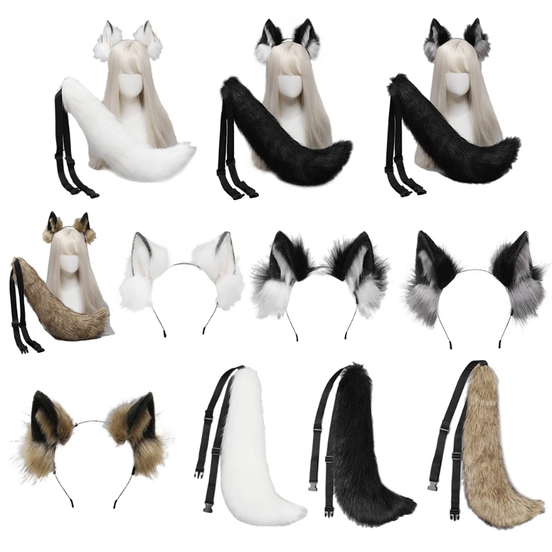 Женская юбка-обруч с длинным хвостом и ушками волка |