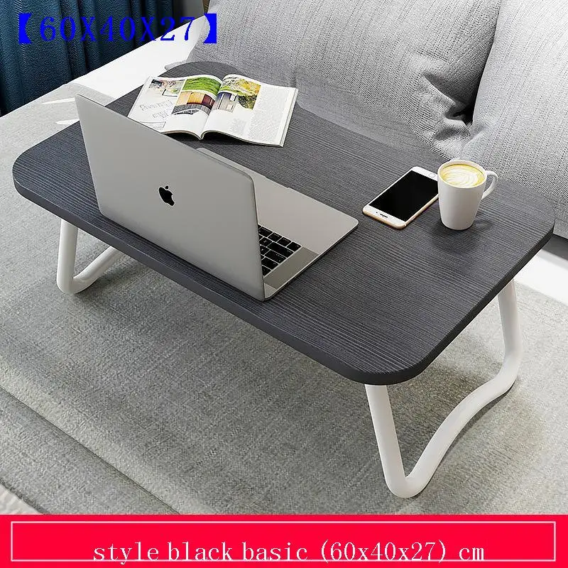 Офисный портативный Рабочий стол для ноутбука настольная подставка