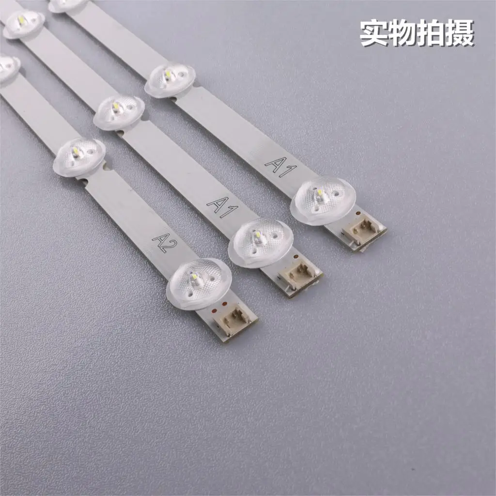 Комплект из 3 предметов 7LED Подсветка лампы Газа для LG 32 ТВ 32ln541v 32LN540V A1 B1-Type 6916L-1437A