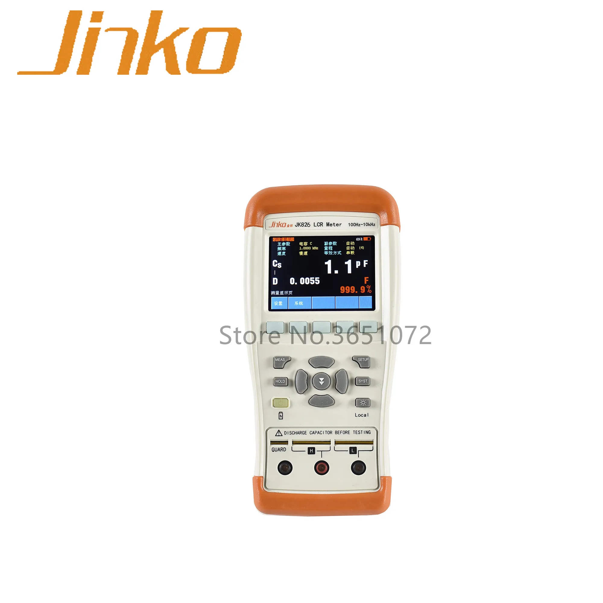 Портативный LCR метр JK826 100 кГц Гц 120 1 10 кГц|Фарадаметры| |