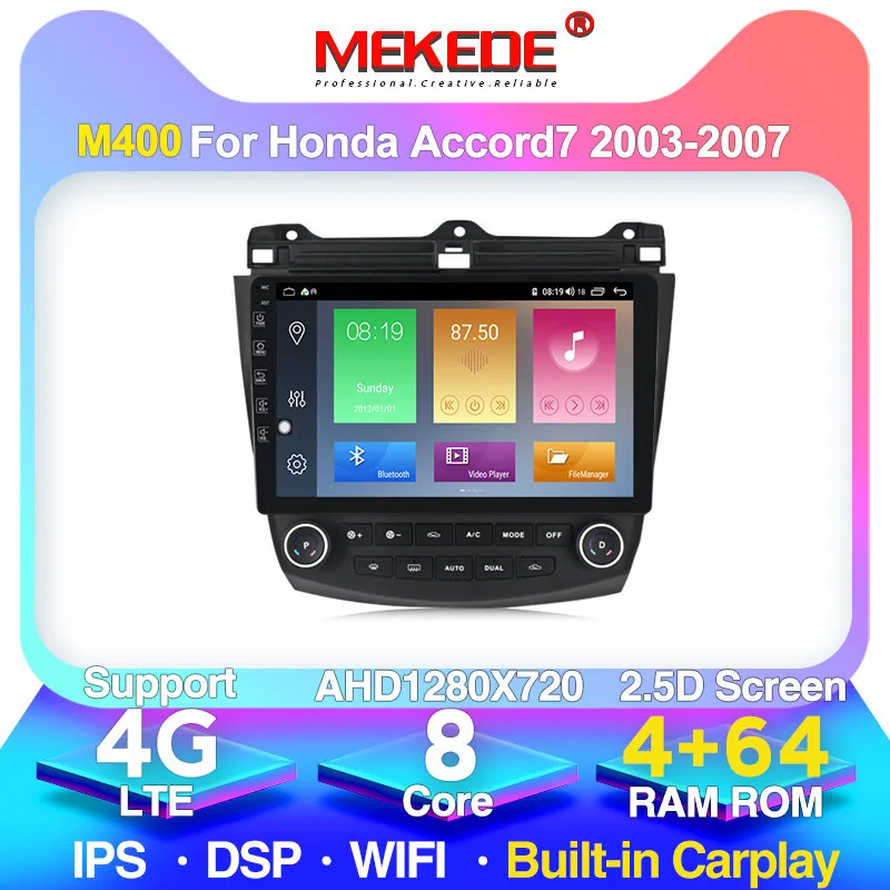 Автомагнитола 2 din без dvd 4 Гб + 64 ГБ Android 10 0 4G lte мультимедийный плеер для Honda Accord 7
