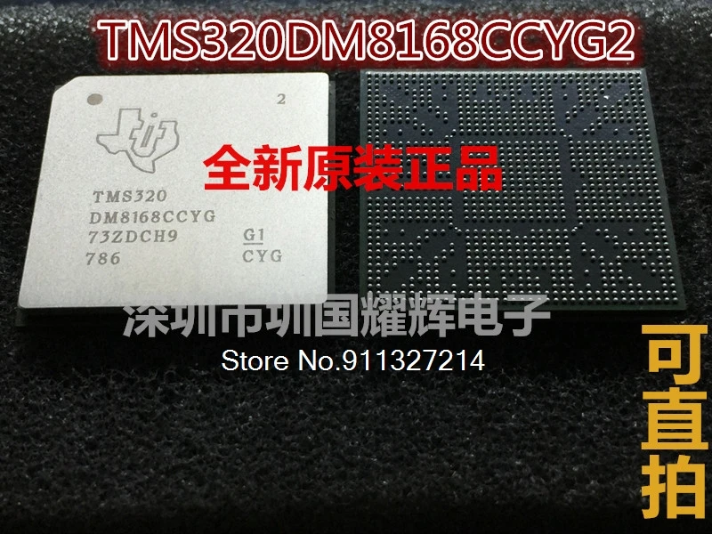 

TMS320DM8168CCYG2 BGA-1031