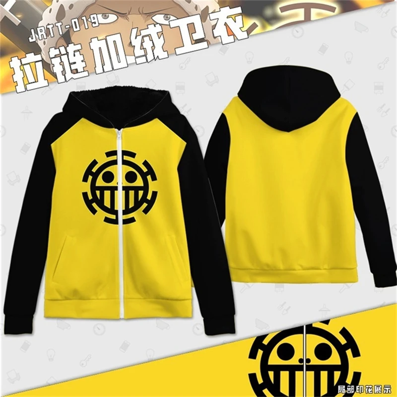 

Повседневная модная толстовка с капюшоном/пальто/одежда с аниме/ONE PIECE Trafalgar Law