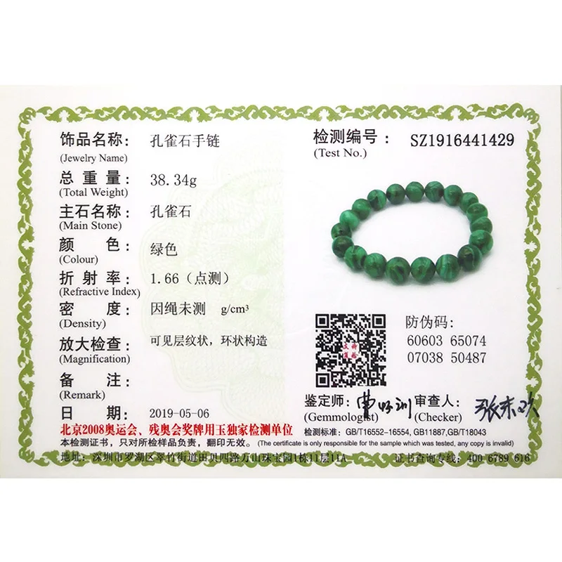 

Natural Malachite Bracelet Women Jewelry Natural Stone Stretch Couple Bracelet For Men Malachite Gem Beads Bracelets