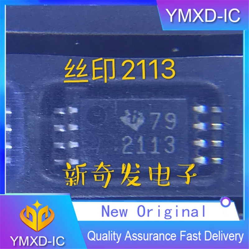 

10Pcs/Lot New Original Tp2113pwr Tssop8 Printing 2113 Source Selector Switch