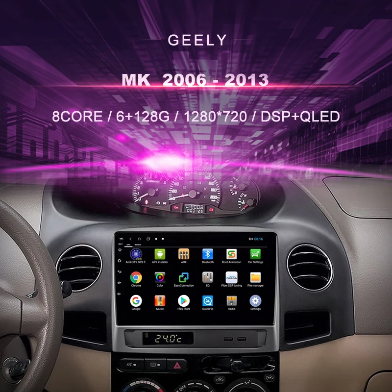 Автомобильный DVD GPS для Geely MK 2006 2013 Jeep Grand Cherokee автомобильное радио мультимедийный