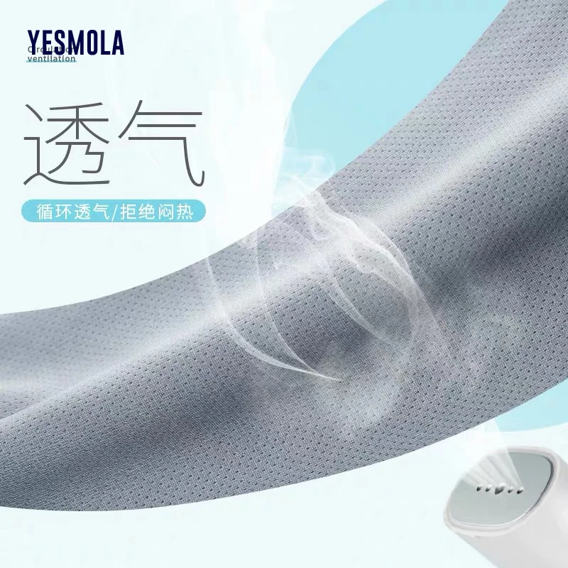 Футболка YESMOLA из ледяного шелка мужская летняя эластичная быстросохнущая