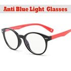 B217 круглые очки для детей с антибликовым фильтром, детские очки для девочек и мальчиков, оптическая оправа, прозрачные линзы, UV400, анти-синий светильник, блокирующий