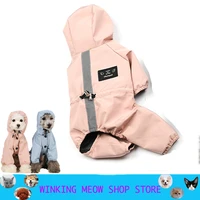 four seasons pet dog rain coat waterproof jackets reflection breathable snap button jacket puppy cats apparel clothes large