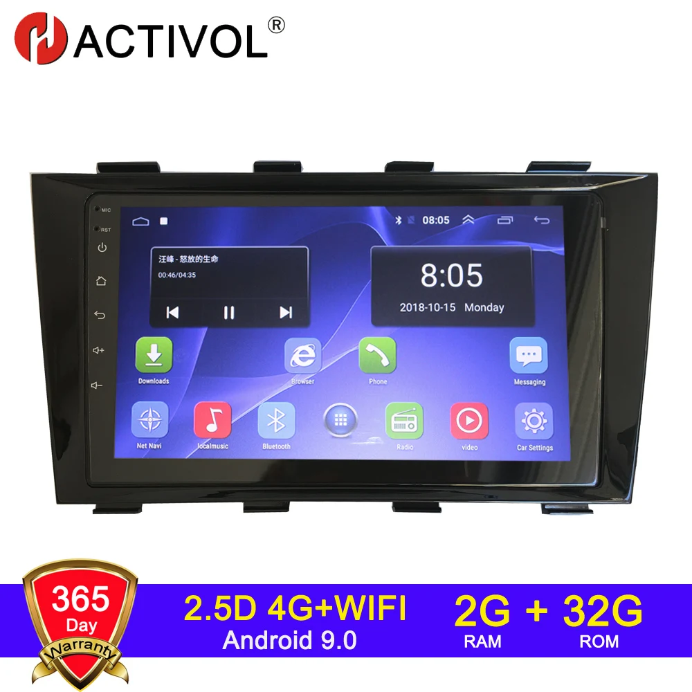 Автомагнитола Geely Emgrand EC8 4G Wi-Fi 2 Гб 32 ГБ Android 9 0 din 2011-2015 | Автомобили и мотоциклы