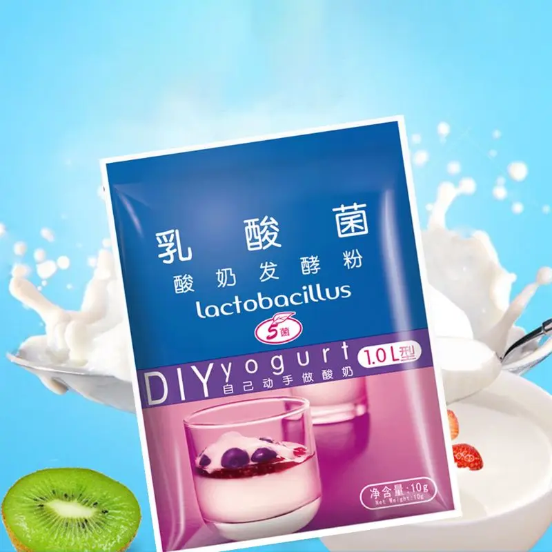 Y1UD йогурт дрожжевой стартер натуральные пробиотики домашняя сделанная