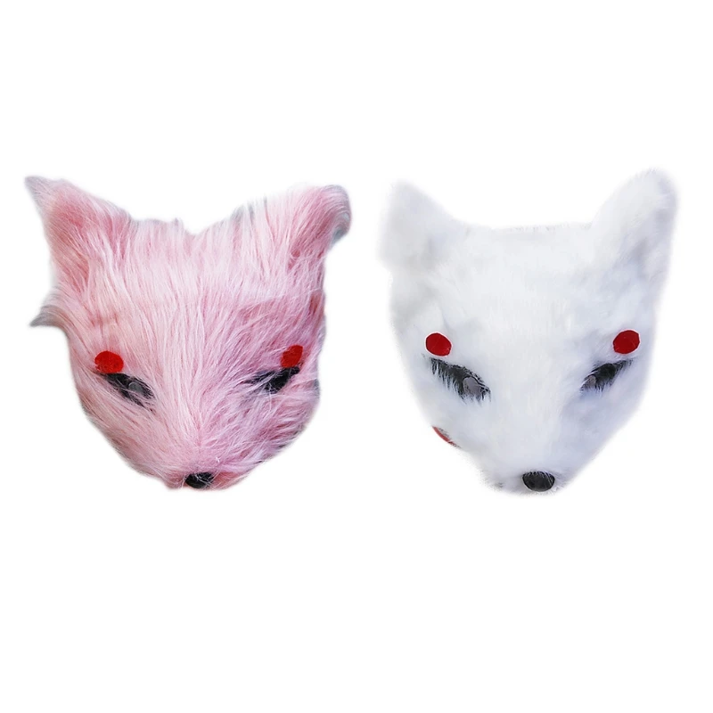 

2022 New Mask Costume Adult Mask Half Face Plush Fox Mask Party Masks For Adults Masquerade Pack Masquerade Festival Stage