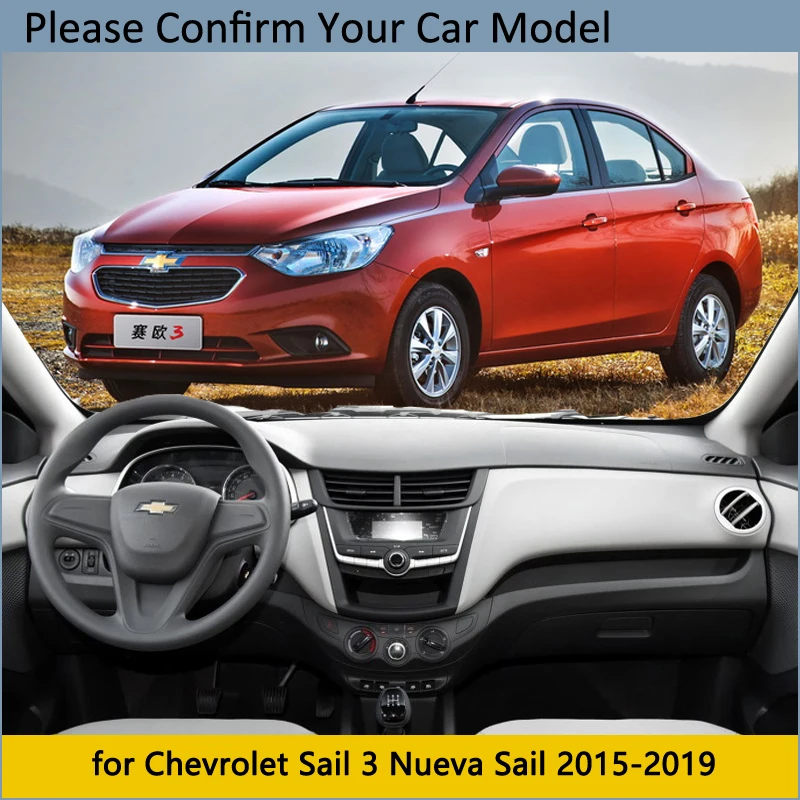 Защитная накладка на приборную панель для Chevrolet Sail 2015 2016 2017 2018 2019 автомобильные