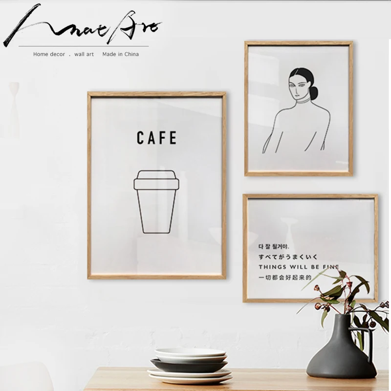 Минимализм Плакат Набор настенное искусство буква черно белая линия иллюстрация