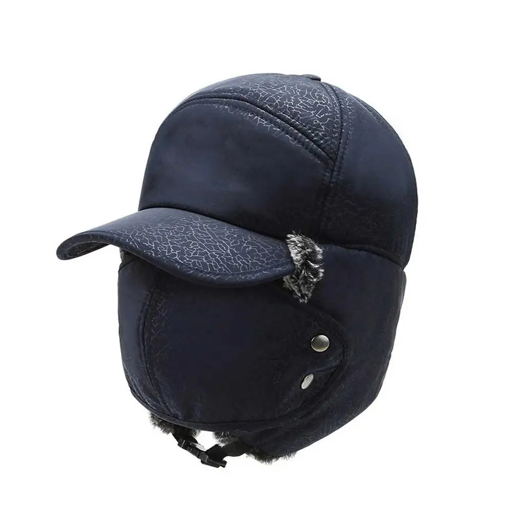 Зимняя шапка-бомбер с ушами ветрозащитная Водонепроницаемая шапка для катания