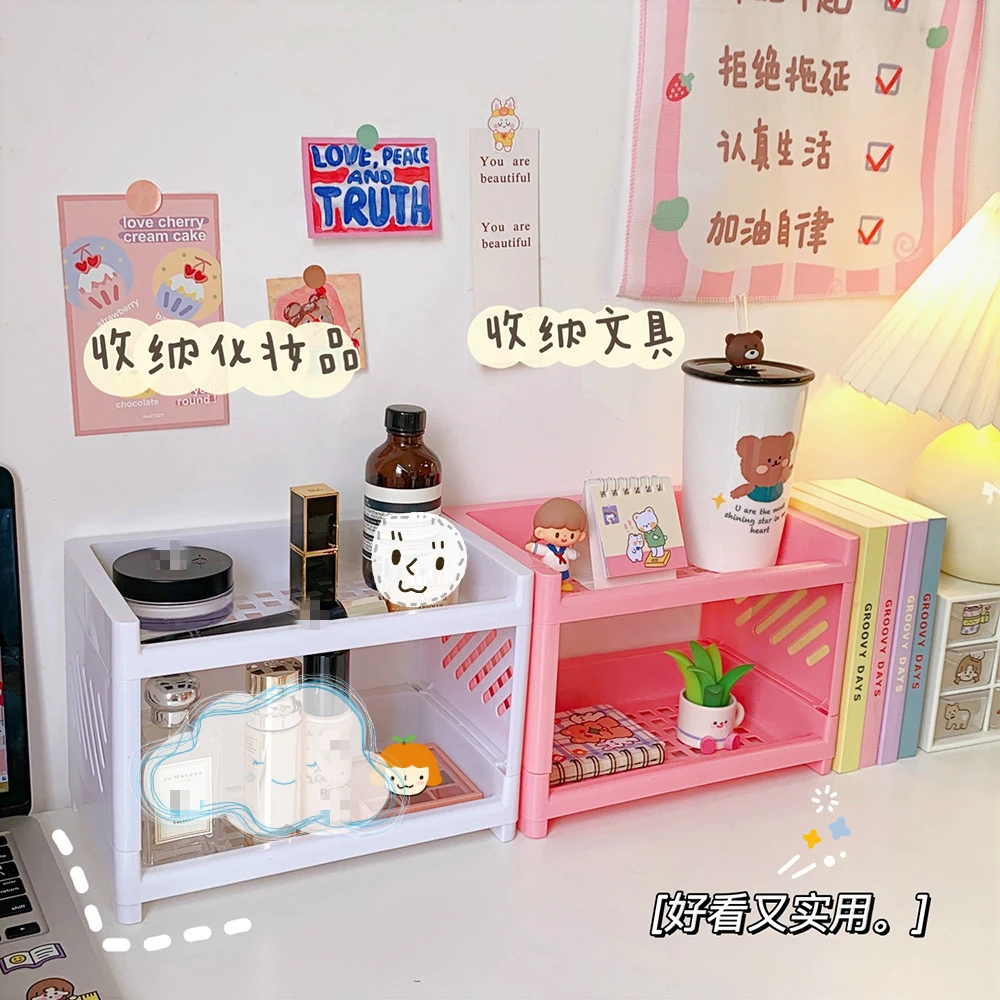 Двойная Складная полка для хранения простая настольная розовый стол аксессуары