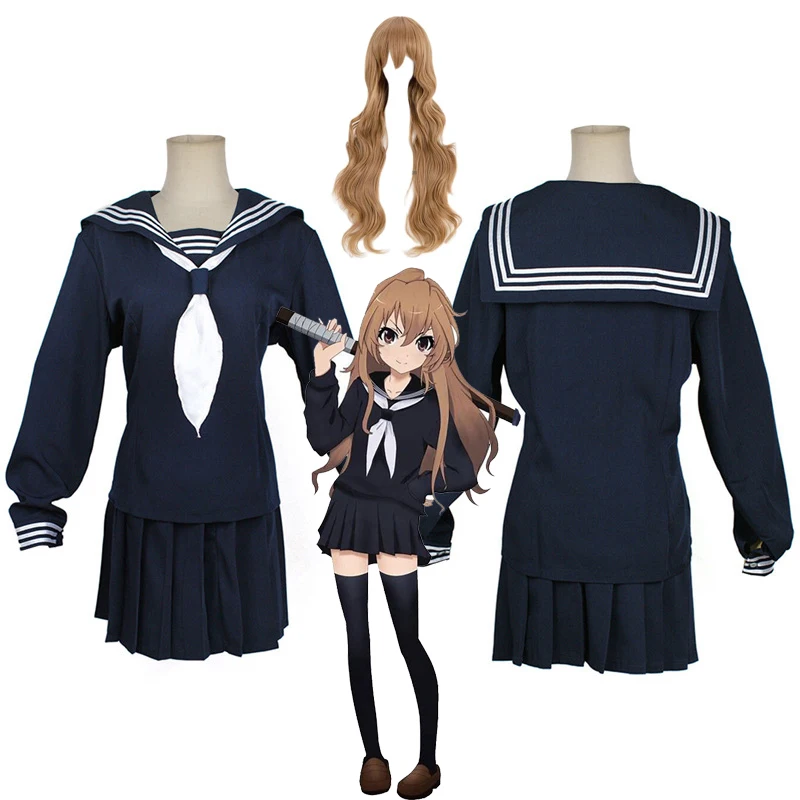 Школьная форма тигрового дракона из аниме Toradora костюм для косплея Aisaka Taiga полный