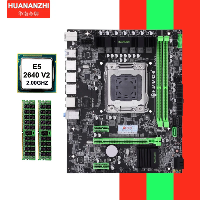 Корпус Идеальный компьютер HUANANZHI Micro-ATX X79 LGA2011 Материнская плата Процессор Intel Xeon E5 2640 V2 память 8G(2*4G) DDR3 REG ECC