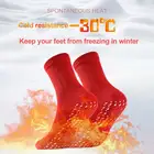 Теплые носки с подогревом, удобные массажные Компрессионные носки для спорта и лыж