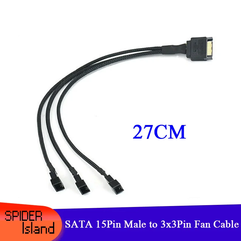 

50 шт. Высококачественный Новый SATA 15Pin штекер к 3x 3Pin кабель вентилятора 27 см Бесплатная доставка