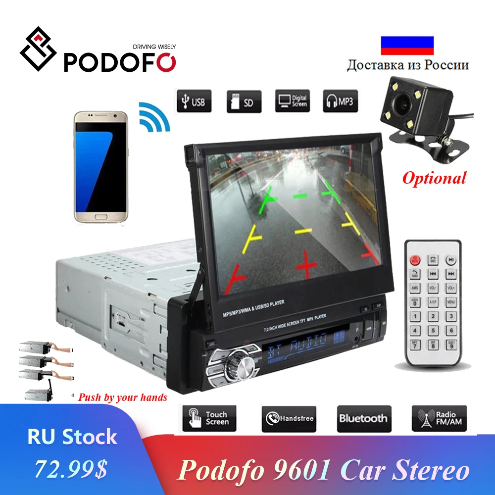 Podofo стерео аудио Радио Bluetooth 1DIN " HD выдвижной сенсорный экран монитор MP5 плеер SD FM USB камера заднего вида