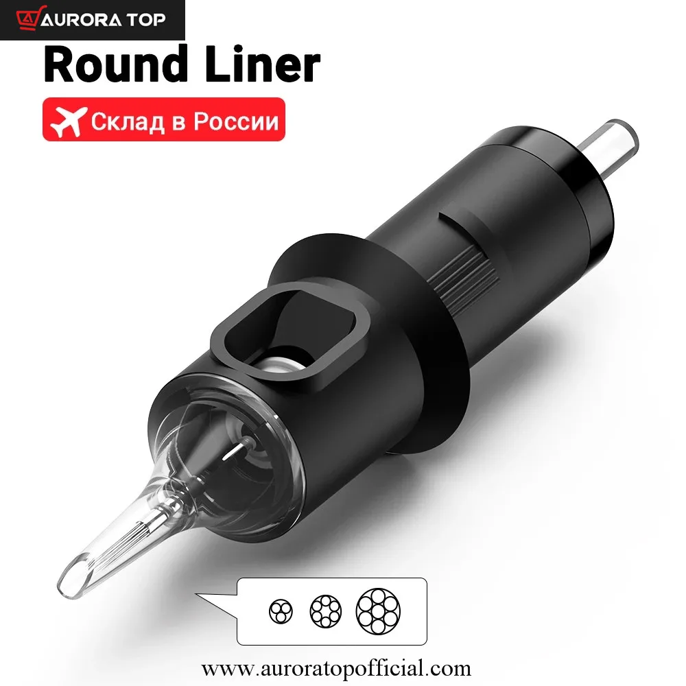 Картридж с иглами для татуировок круглой формы № 10 (игла 0 30 мм) 20 шт. | Красота и