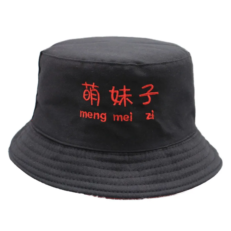 

Hats & Caps