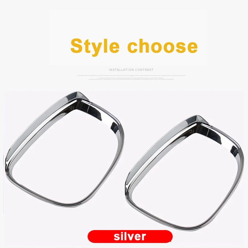 Автомобильное зеркало заднего вида дождевик непромокаемые лопасти заднее для