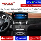 Автомобильный мультимедийный видеоплеер, навигатор GPS, Android 10,0 Carplay для Benz CLS Class W218, CLS260, CLS320, CLS350, CLS400, CLS500