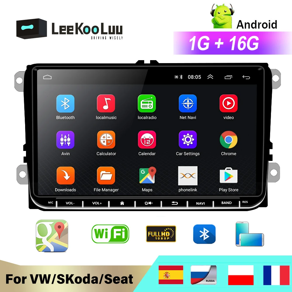 Автомобильный мультимедийный плеер LeeKooLuu Android 8 1 GPS 2Din Авторадио для