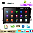 Автомагнитола LeeKooLuu, мультимедийный плеер на Android 8,1, с GPS, для VWGolfPoloTiguanPassatb7b6leonSkodaOctavia, типоразмер 2DIN