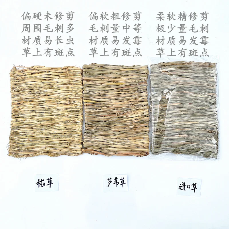 Клетка для морской свинки домашнего питомца кровати молар трава грызун тканый