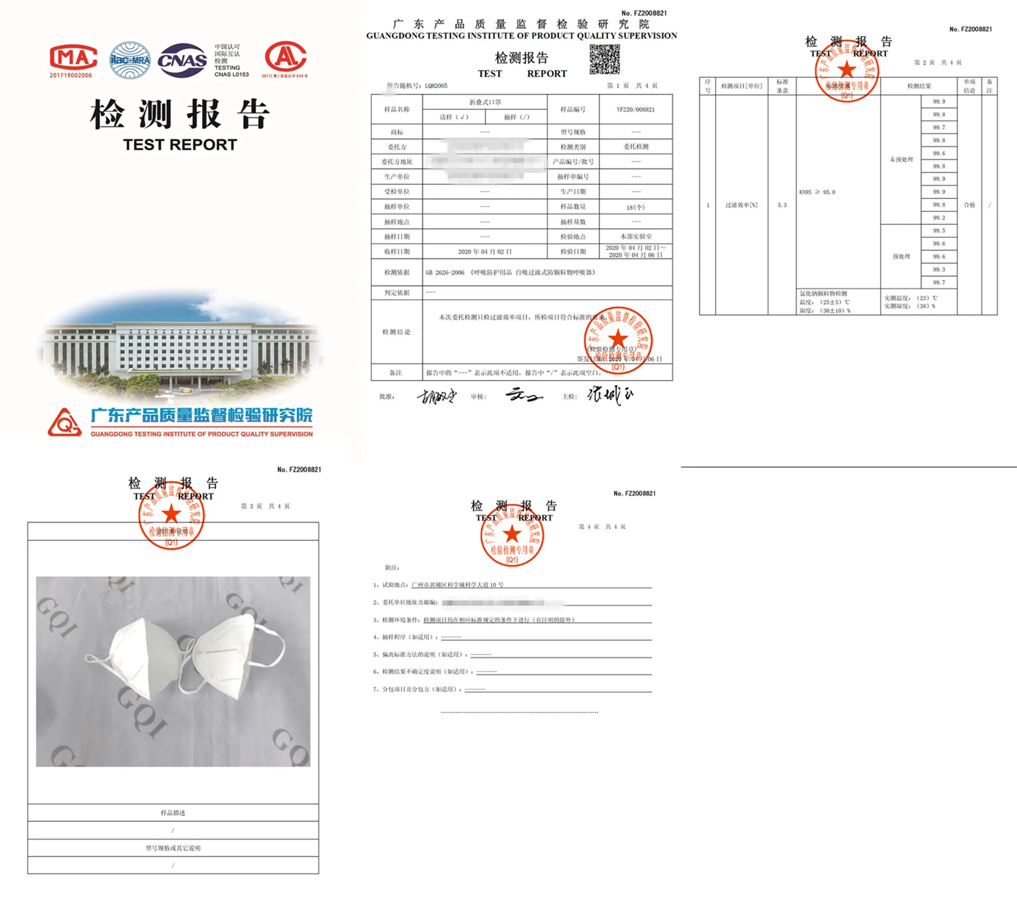 5-100pcs face mask facial masks KN95 filter maske protect dust mouth ffp2 mascarillas masque tapabocas | Красота и здоровье