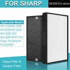Запасная Деталь Очиститель воздуха Sharp FZ-D50HF HEPA Carbon Filter Для FZ-D50DF KC-F50 KC-D50 KC-E50E2 KC-G50Y7Y8